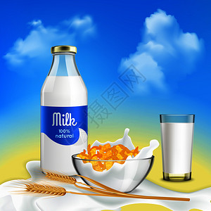 谷物碗健康早餐与天然牛奶谷物薄片碗现实构图蓝天背景矢量插图牛奶逼真的成分插画