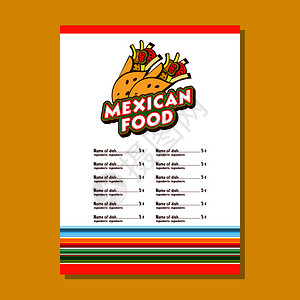 模板菜单玉米煎饼种受欢迎的墨西哥快餐矢量插图图片