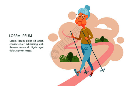 老人过着积极的生活方式老人玩运动位事北欧步行的老人奶奶带着棍子路上矢量插图背景图片