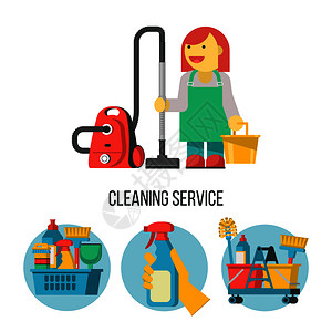 清洁服务矢量图标专业清洁女士带水桶吸尘器图片