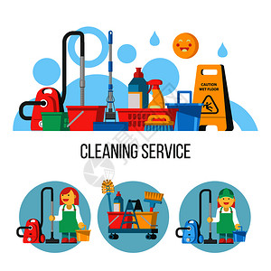 清洁服务清洁用具穿着工作服的专业女佣带着吸尘器水桶黄色湿地板标志图片