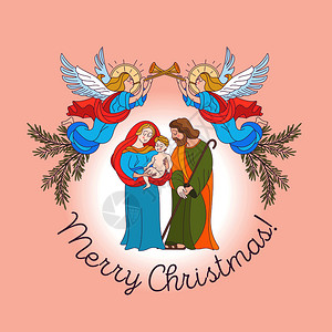 耶稣诞生诞快乐矢量贺卡母玛利亚,婴儿耶稣约瑟夫订婚带着号角的天宣布弥赛亚的诞生插画