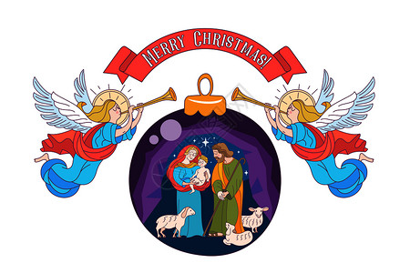 耶稣诞生诞快乐矢量贺卡母玛利亚,婴儿耶稣约瑟夫订婚带着号角的天宣布弥赛亚的诞生诞装饰球插画