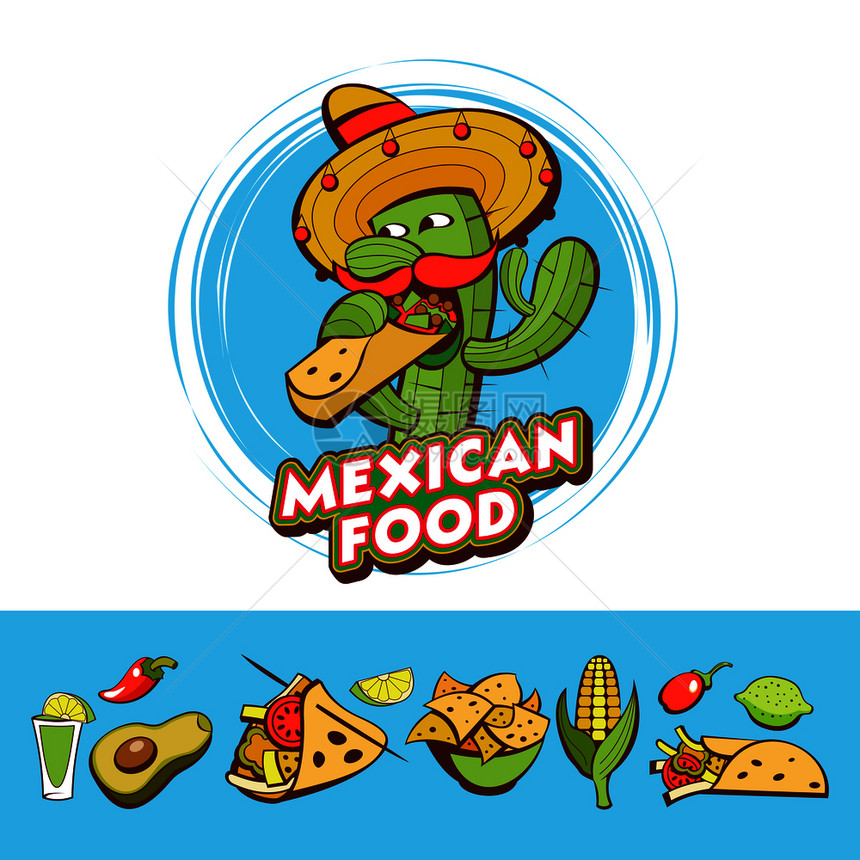 套流行的墨西哥快餐菜肴趣的仙人掌桑普雷罗吃玉米煎饼卡通风格的矢量插图图片