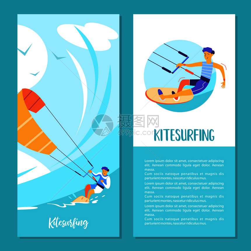 风筝冲浪运动员赤手空拳水上极限运动,夏季水上休息平风格的彩色矢量插图图片