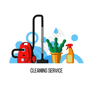 清洁用品和工具清洁矢量标志套清洁用品吸尘器,喷雾室内植物插画