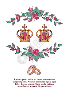 优雅的婚礼邀请矢量插图,贺卡用玫瑰叶子框来的婚礼皇冠根据基督教俗举行婚礼背景图片