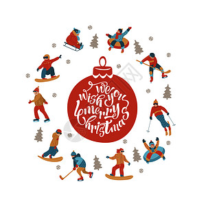 们祝你新快乐冬天雪地里运动娱乐活动人们滑雪,滑冰,雪橇,滑雪板符号围绕着个红色的诞球,写着贺词背景图片