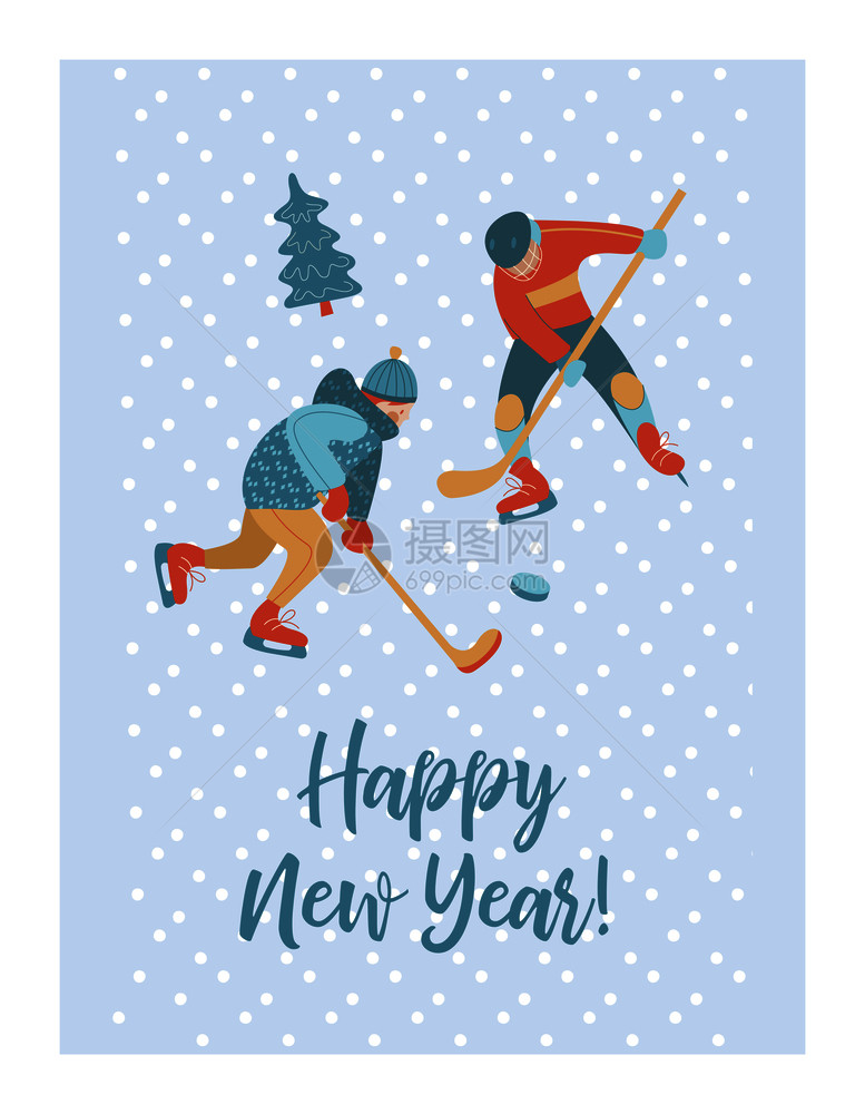可爱的冬季新贺卡,矢量插图伙计们打冰球新快乐矢量插图事冬季运动娱乐活动的人物图片
