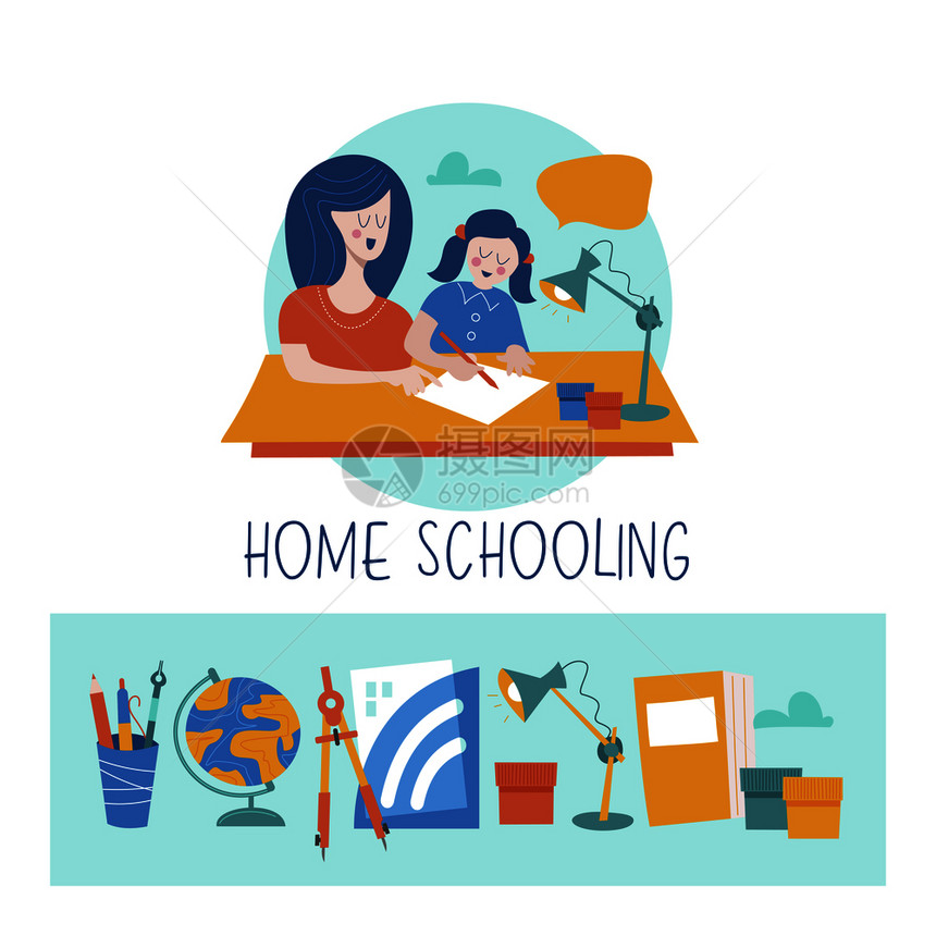 家庭教育妈妈帮助孩子学舒适的条件下接受教育矢量图标平风格的矢量插图家庭教育家接受良好教育的图片