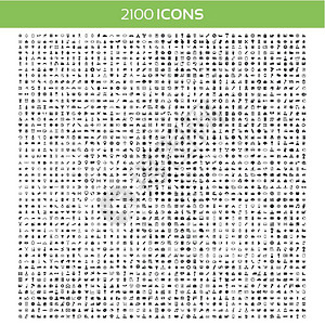 网页的2100个图标矢量插图图片