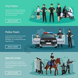 扁平横幅警方人员平横横幅套,特别单位,骑警市队用公务车辆矢量插图图片