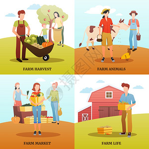 秋收农场理念平2x2理念与家庭生活工作农场秋收时间孤立矢量插图图片