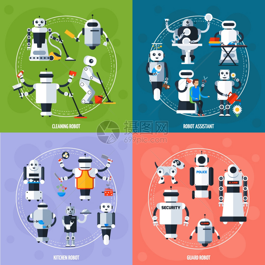 智能机器人的智能机器人的与机器人涉及生活的各个领域的平风格矢量插图图片