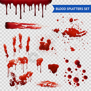 猩红血溅现实样本透明套血溅现实的血迹图案,涂片,飞溅,滴手印与透明的背景矢量插图插画