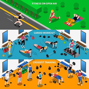 健身房横幅健身房健身水平等距横幅与锻炼符号孤立矢量插图图片