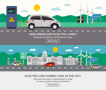 电动汽车城2平横幅电动混合动力汽车城市2平横幅网页绿色能源信息孤立矢量插图背景图片