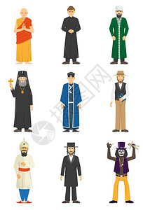 宗教忏悔的人彩色图标集宗教忏悔人矢量插图高清图片