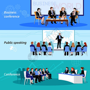 会议公开演讲3平横幅商务会议公共演讲3平水平向量与白板结果演示抽象孤立向量插图插画