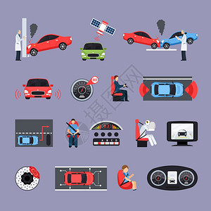 汽车安全系统图标汽车安全系统图标碰撞测试符号平隔离矢量插图图片