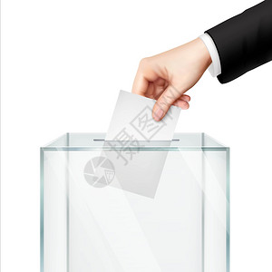 全民公决现实的投票现实的投票,用手把选票放投票箱中矢量插图插画