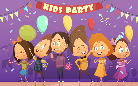 聚会模板儿童派插图快乐的孩子生日时跳舞玩耍,Patry卡通矢量插图插画