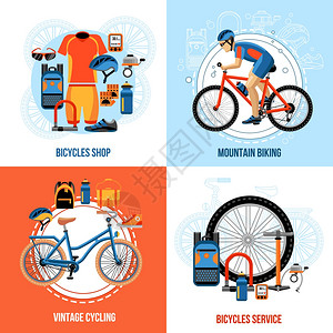 骑自行车图标自行车2x2自行车2x2集自行车店老式自行车山地自行车自行车服务合矢量插图插画