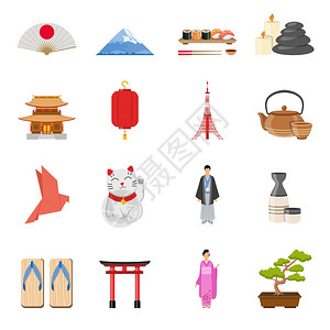 卷边折纸标题框日本符号平图标日本文化传统民族符号平图标收集与茶道服孤立矢量插图插画