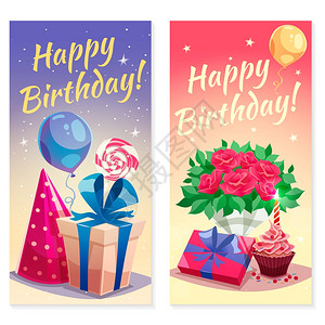 生日派垂直横幅生日派垂直横幅,气球,鲜花,蛋糕礼品盒,装饰图标,平矢量插图背景图片