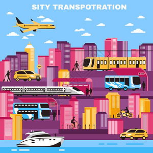 汽车水城市交通矢量图城市背景与摩天大楼城市交通,如黄色出租车,轨电车,水上交通,平矢量插图插画