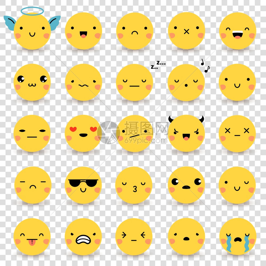 表情符号透明集十五个可爱的黄色平表情与各种情绪隔离透明的背景矢量插图图片