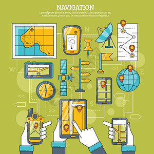 导航矢量插图导航矢量插图与GPS导航仪人工地球卫星导航应用程序平板屏幕平图标插画