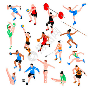 运动等距集体育等距与运动员的球投掷比赛,竞技孤立矢量插图背景图片
