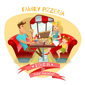 披萨制作家庭比萨饼店矢量插图家庭比萨饼店的理念与轻的父母他们的女儿餐桌上的比萨饼店内部平矢量插图插画