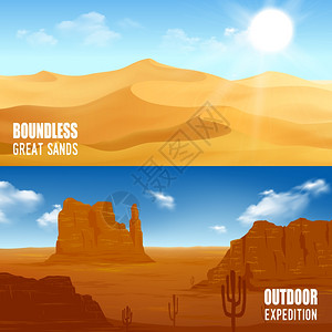 水平沙漠横幅水平美丽的沙漠景观平横幅孤立矢量插图背景图片