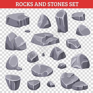 入职材料收集大大小小的灰色岩石石头大大小小的灰色岩石石头山透明的背景矢量插图插画