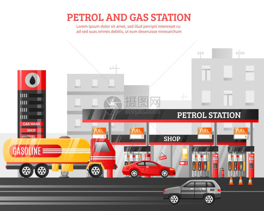 加油站加油站插图加油站平矢量插图与洗车店燃油广告元素城市建筑背景图片