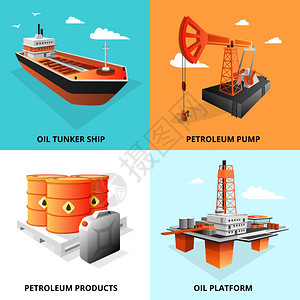 平台PS4石油工业4个等距图标石油工业4等距图标正方形与提取平台石油运输油轮孤立矢量插图插画
