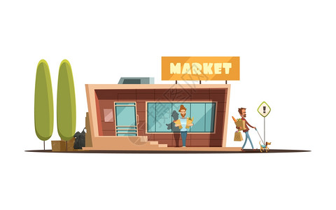 市场建筑插图当地市场建设与客户树木狗卡通矢量插图图片