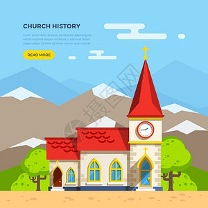 教区教堂平插图美丽的历史教堂建筑与钟楼周围的树木背景与山平矢量插图插画