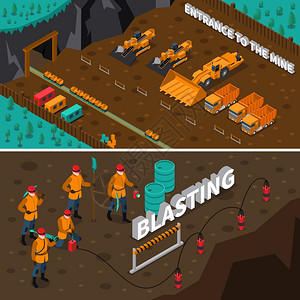 矿工人等距横幅等距水平横幅展示矿工机械爆破过程的孤立矢量插图背景图片