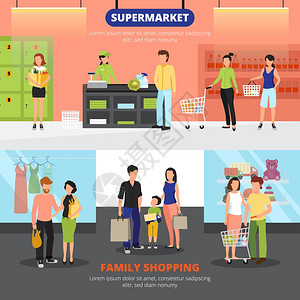 购物人士横幅购物人员水平横幅与家庭购物符号平孤立矢量插图商业高清图片素材