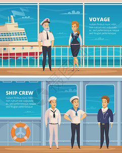 船员人物卡通横幅游艇航行船舶船员人物2横幅卡通横幅与船长水手矢量插图图片