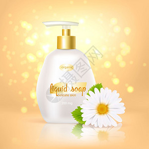 香皂背景彩色现实的香皂背景与白色塑料管现实的花卉矢量插图图片