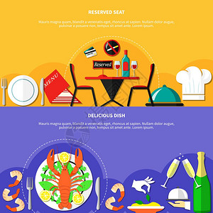 餐厅菜肴横幅两个水平横幅平餐厅图标,食物,饮料,菜肴元素,标志标题矢量插图图片