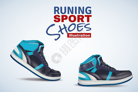 跑步运动鞋插图原始矢量插图零售贸易与运行皮革运动鞋浅深的蓝色阴影图片