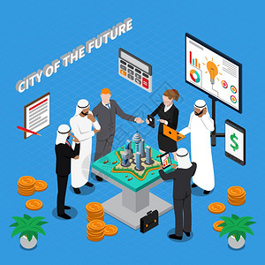 未来等距成的阿拉伯城市阿拉伯城市未来等距构图与国际人群承包建筑项目矢量插图钱高清图片素材