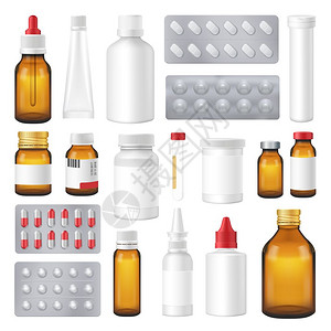 药瓶包装药丸现实套医药包装选择璃塑料瓶药丸箔现实图像矢量插图背景图片