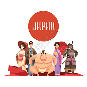 日本人复古卡通日本人复古卡通与男女民族服装武士相扑选手矢量插图插画