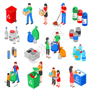 垃圾回收元素集垃圾塑料回收隔离图像等距垃圾箱人物矢量插图图片